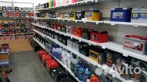 Аккумуляторы Eurozond/Установка/Доставка-24-7