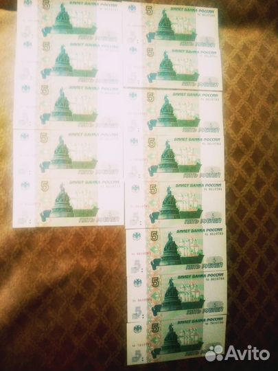 Купюра 1997 года новая