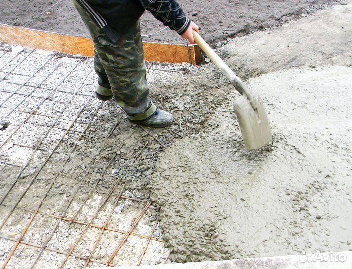 Бетон. Раствор. Доставка