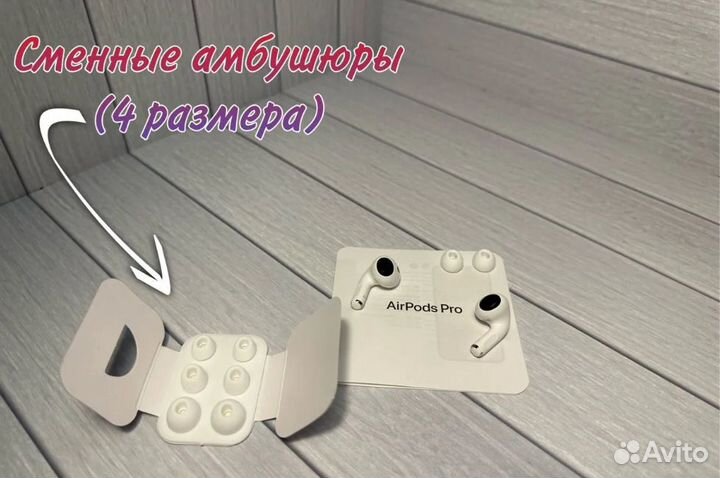 AirPods Pro 2 «Original»