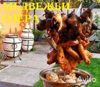 Тандыр оптимальный 100 шамот