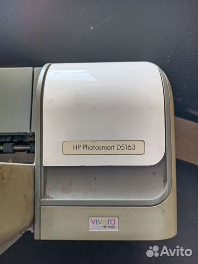 Цветной принтер HP