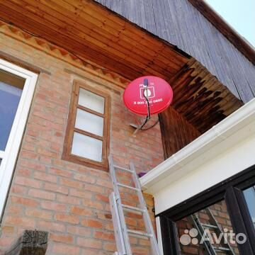 Тарелки для МТС, триколора в Чехове