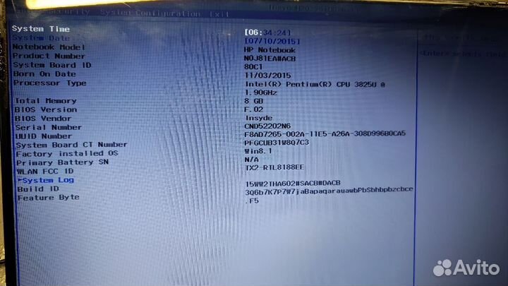 Материнская плата HP 15-AC LA-C701P