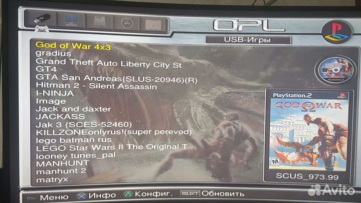 FreeMCboot,Жесткий диск500г,120г,60г,с играми,ps2