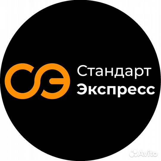 Грузчик на доставку с ежедневной оплатой