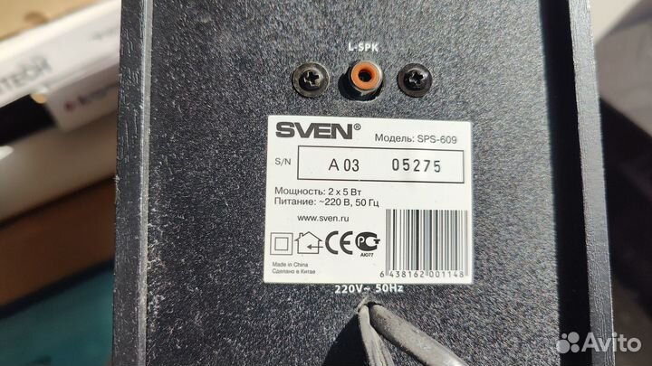 Колонки для компьютера sven SPS-609