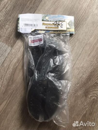 Якорный рым с роликом на пвх лодку