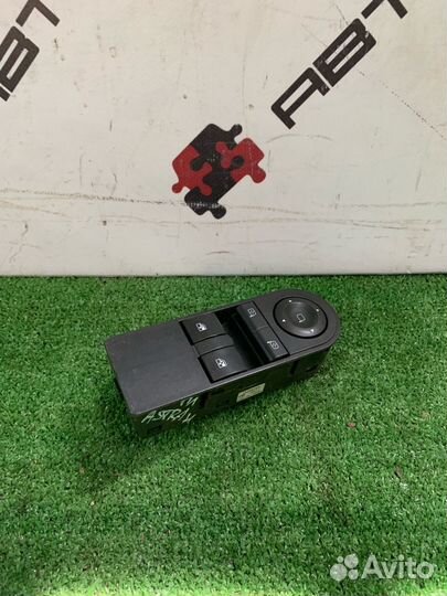 Блок управления стеклоподъемниками Opel Astra H