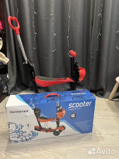 Самокат детский трехколесный
