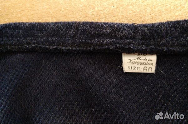 Рубашка в клетку женская размер 58-60