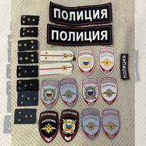 Шевроны мвд