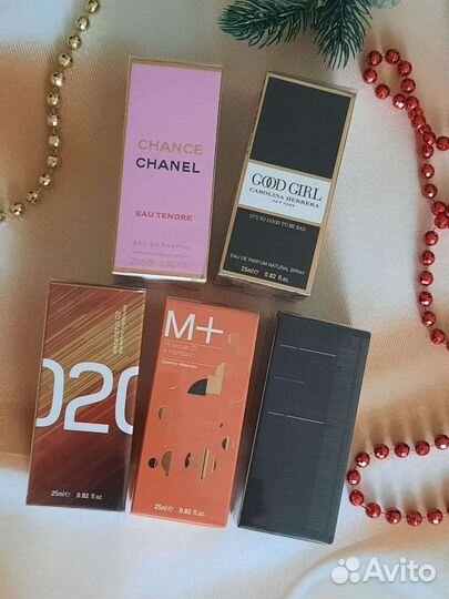 Парфюм 25 мл, Ганимед,Молекула 02 эксцентрик