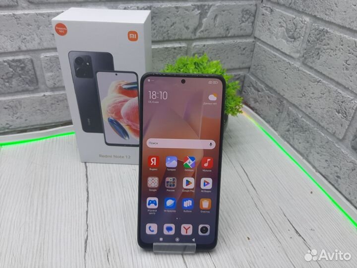 Xiaomi Redmi Note 12, 4/128 ГБ