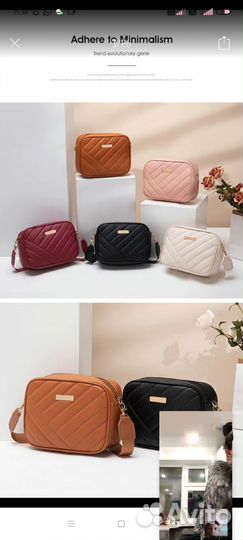 Заказ из Китая