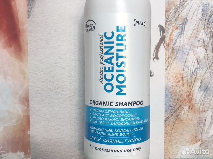 Шампунь и кондиционер для увлажнения волос