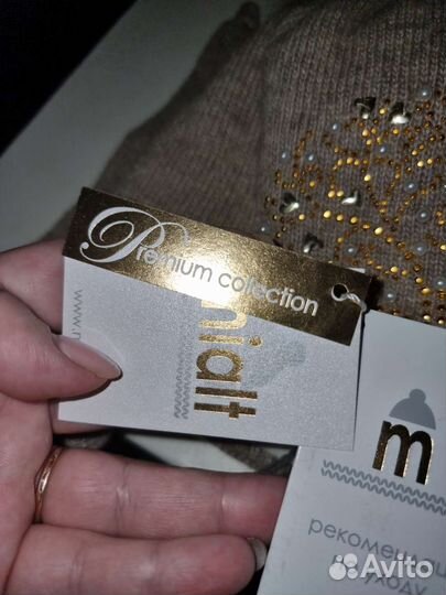 Шапки Noble People, Mialt 48-50