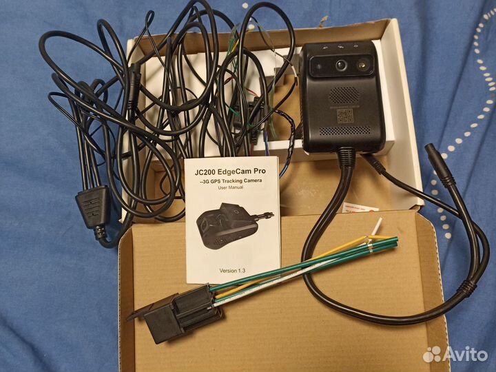 Видео регистратор