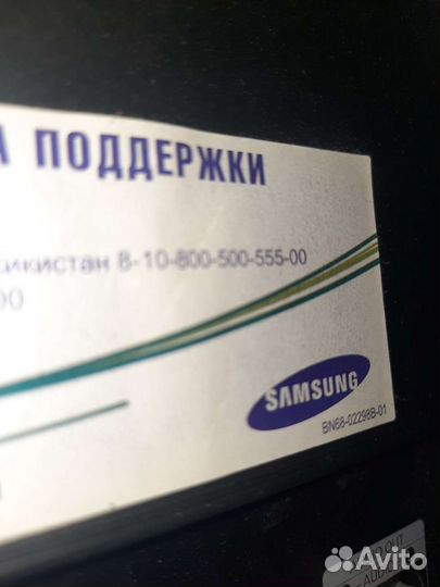 Телевизор samsung 40