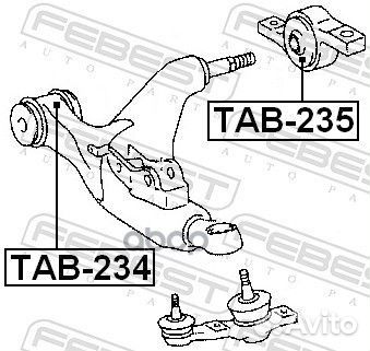 Сайлентблок TAB-234 TAB-234 Febest