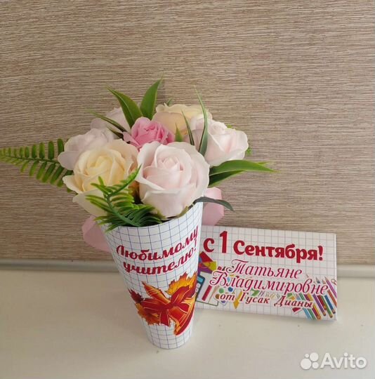 Букеты из мыла