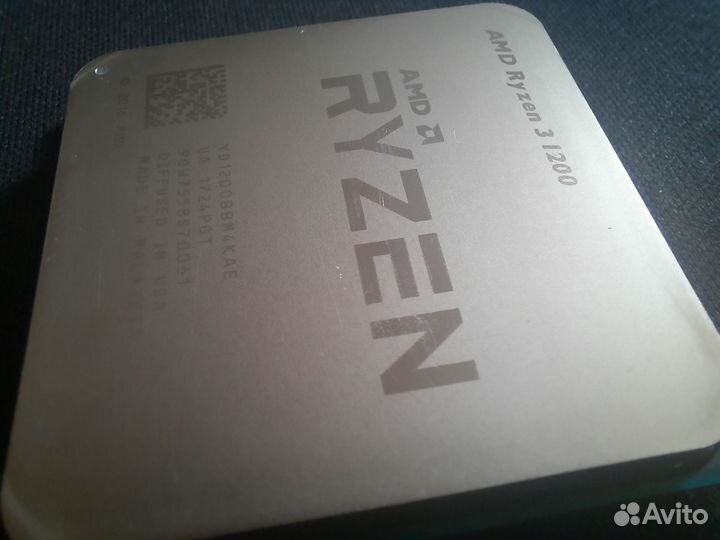 AMD Ryzen 3 1200 AM4