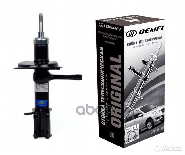 Стойка передняя левая масл. (для конической пру