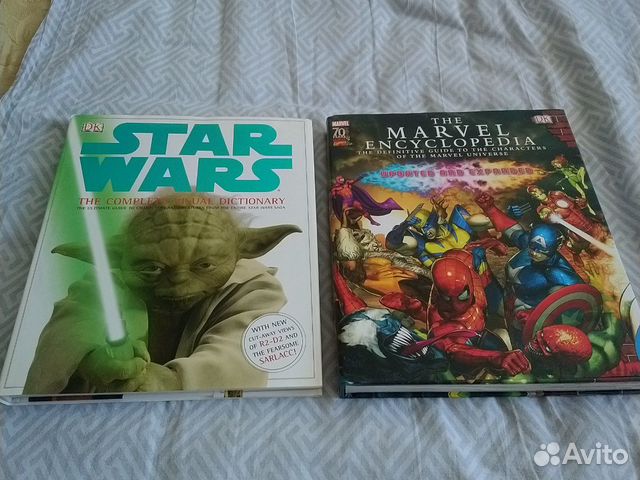 Star Wars, Marvel, Игра Престолов - Энциклопедии