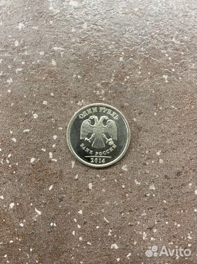 Редкая коллекционная монета