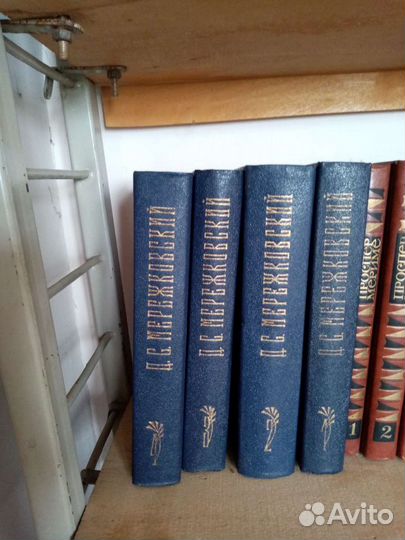 Подписные издания русских, зарубежных и современны