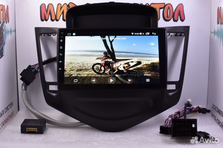 Магнитола Chevrolet Cruze 2009-2013 DSP 8 ядер