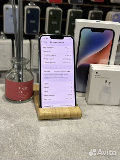 iPhone 14, 256 ГБ