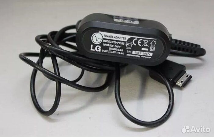 Разные зарядные устройства (оригинал)