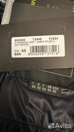 Жилетка Geox (Новая)