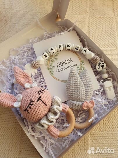 Прорезыватели грызунки погремушки