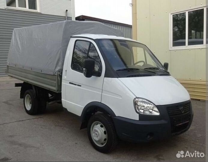 Грузоперевозки