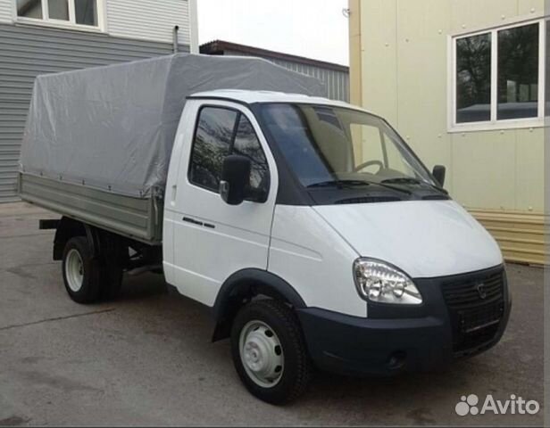 Грузоперевозки