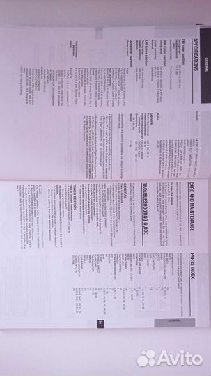 Стерео ресивер aiwa