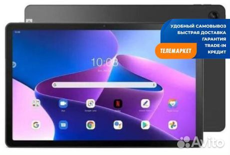 Планшет Lenovo Tab M10 Plus TB125FU 10.61