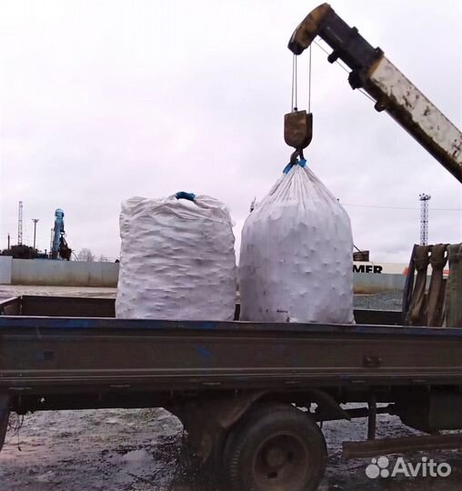 Уголь каменный в Биг Бэг