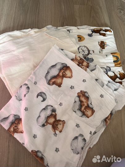 Детские вещи пакетом