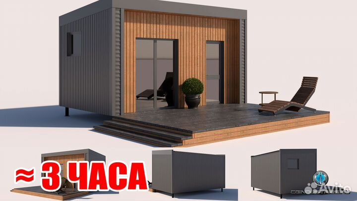 3D Визуализация