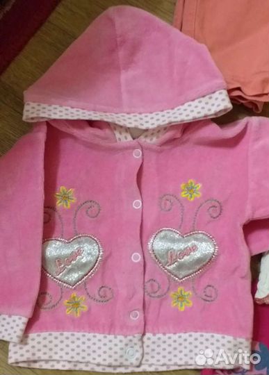 Пакет Вещичек на девочку