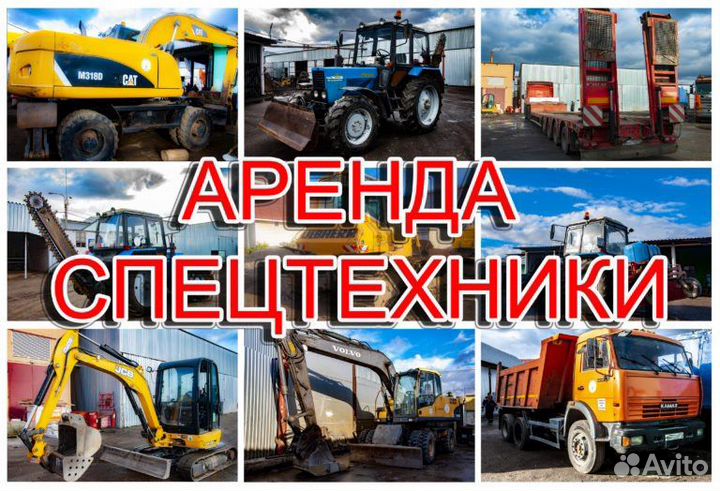 Песок