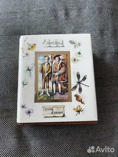 Книга мини Марк Твен 