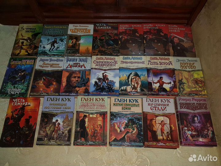 Книги.колекция.сборник