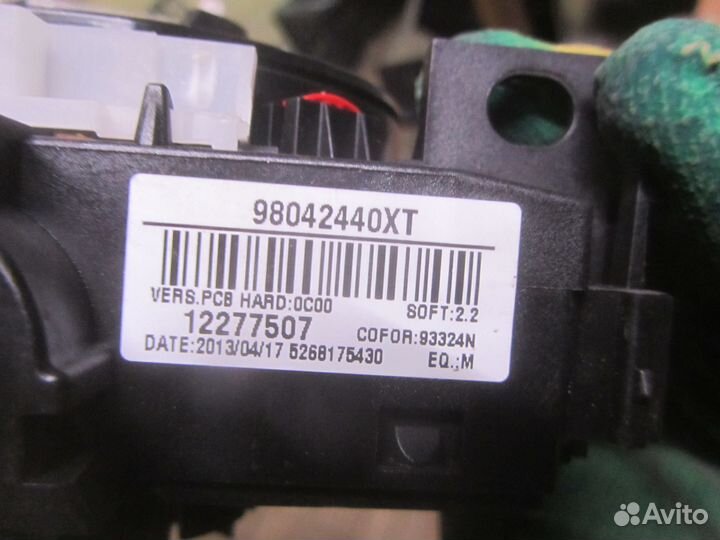 Переключатель подрулевой в сборе C-Elysee, 301