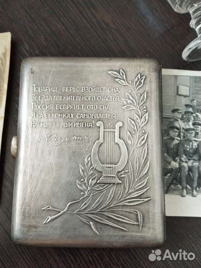 Икорница Германия мельхиор