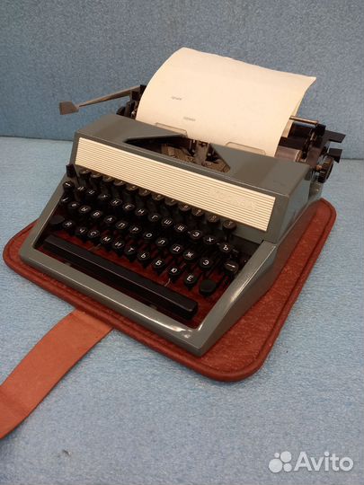 Печатная пишущая машинка СССР