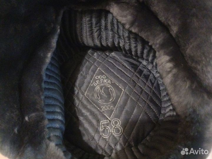 Шапки из натурального меха